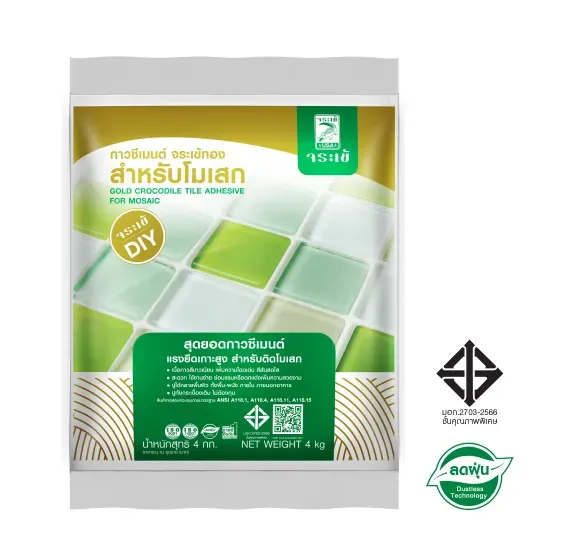 กาวซีเมนต์ จระเข้ทอง (สำหรับโมเสกแก้ว กระเบื้องแก้ว)