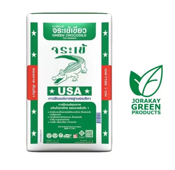 กาวซีเมนต์จระเข้ เขียว
