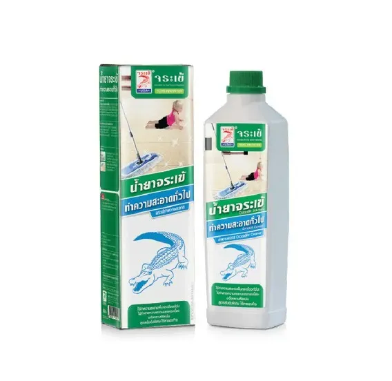 น้ำยาจระเข้ ทำความสะอาดทั่วไป