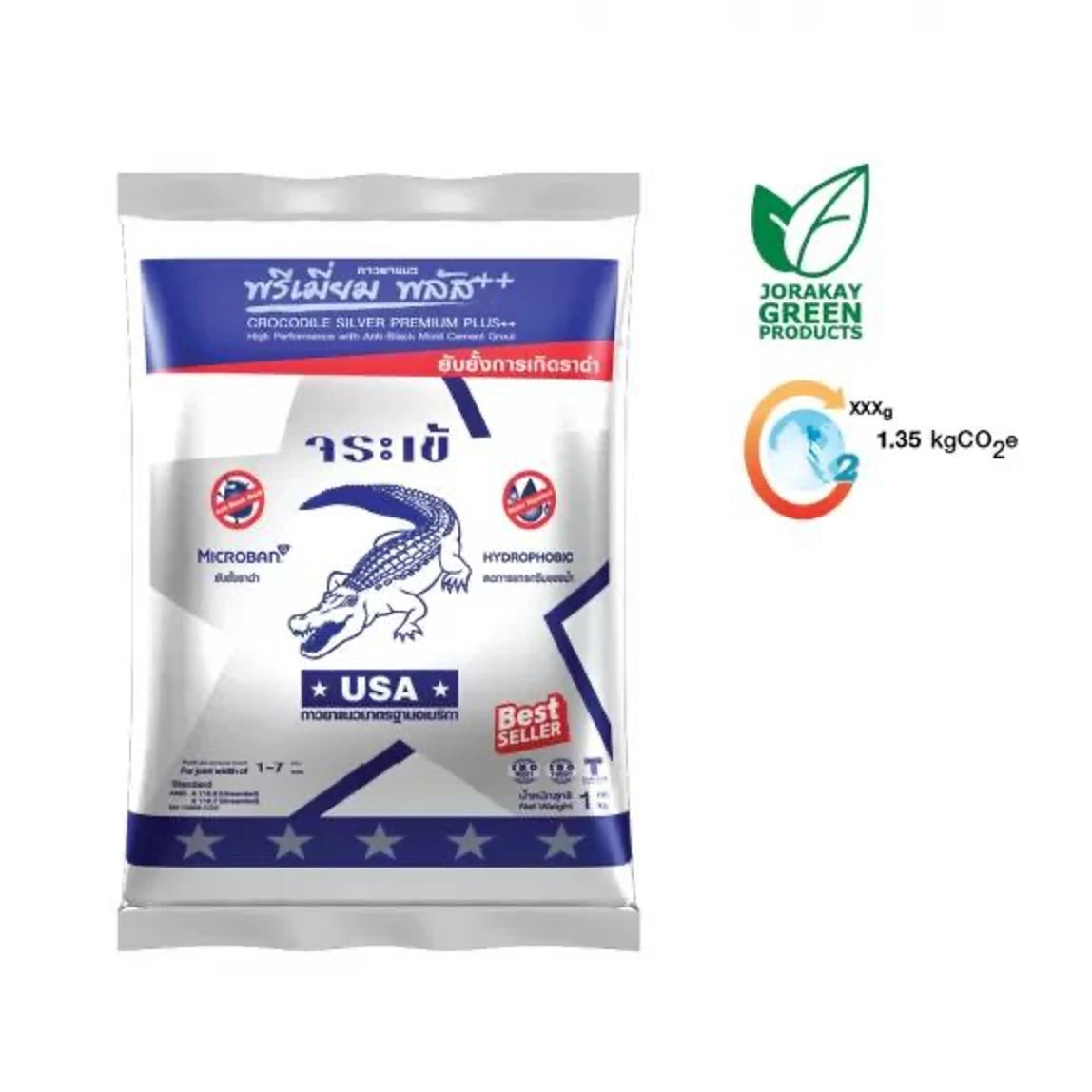 กาวยาแนวจระเข้ พรีเมี่ยม พลัส เงิน