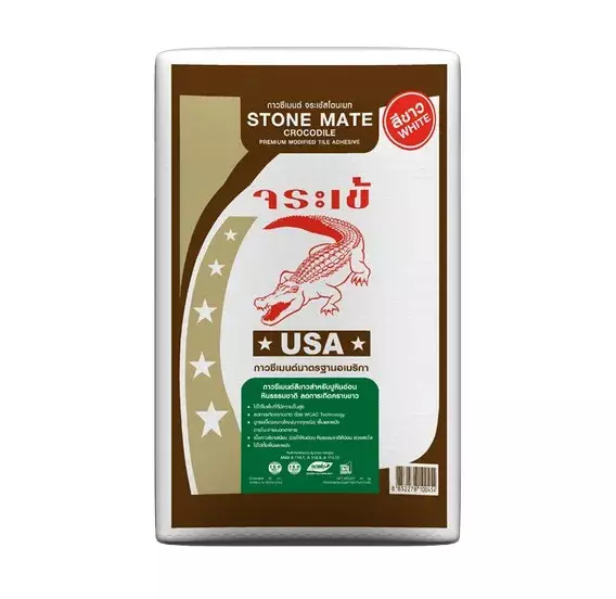 กาวซีเมนต์ จระเข้ สโตนเมท