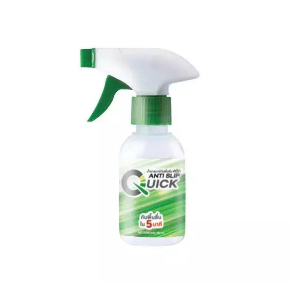 น้ำยาจระเข้ กันพื้นลื่น