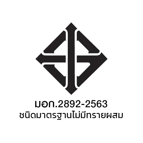 TIS 2892-2563 Standard Type without Sand