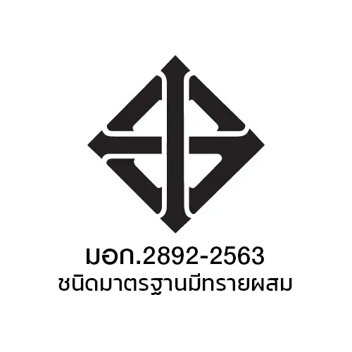 มอก.2892-2563 ชนิดมาตรฐานมีทรายผสม