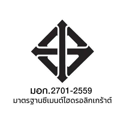 มาตรฐานผลิตภัณฑ์อุตสาหกรรมซีเมนต์ไฮดรอลิกเกร้าต์ : มอก.2701-